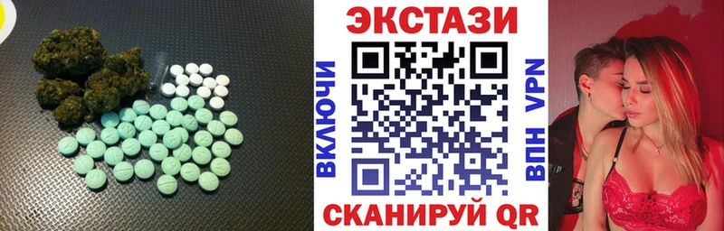 Ecstasy Philipp Plein  Ростов-на-Дону 