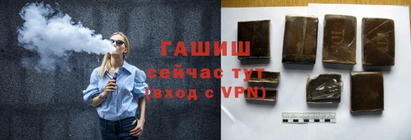 mix Баксан