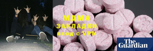 mix Баксан