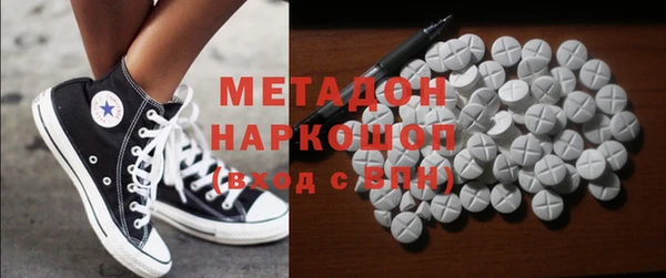 mix Баксан