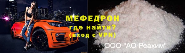 mix Баксан