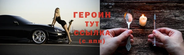 mix Баксан