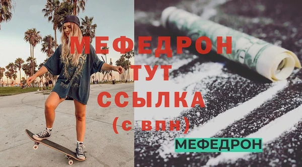 mix Баксан