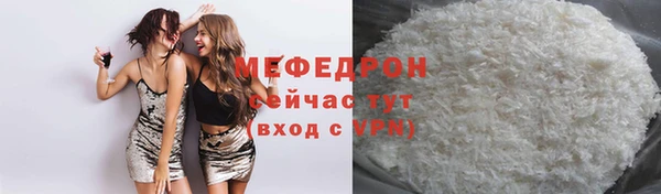 mix Баксан
