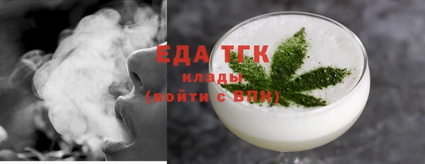 кокаин Балабаново