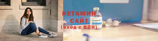 каннабис Балахна