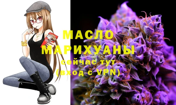 mix Баксан
