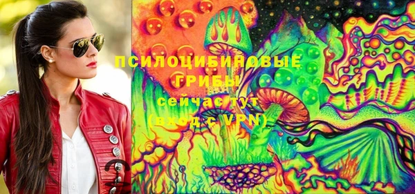 каннабис Балахна