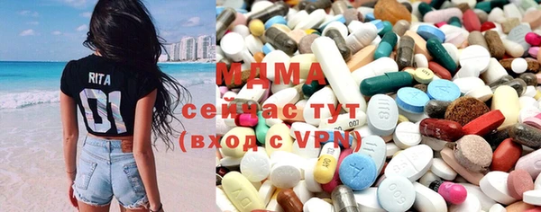 каннабис Балахна