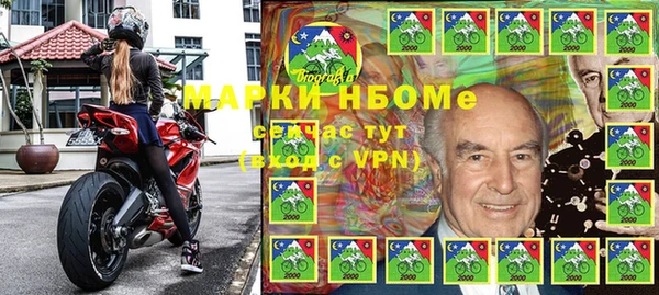 mix Баксан