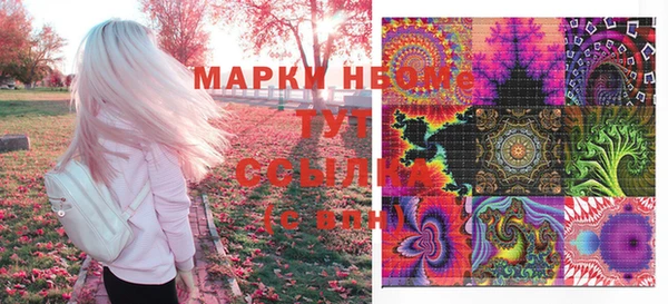 mix Баксан