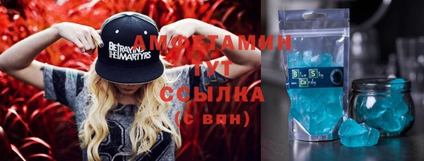 кокаин Балабаново