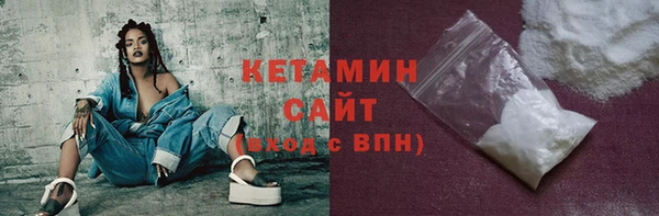 mix Баксан