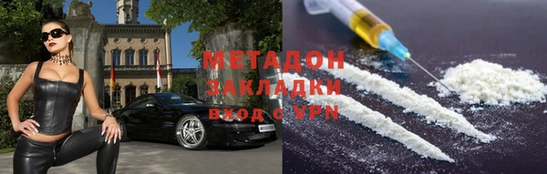 mix Баксан
