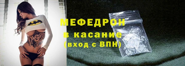 mix Баксан