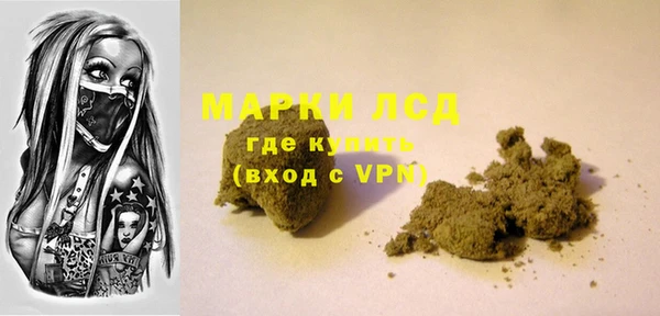 кокаин Балабаново