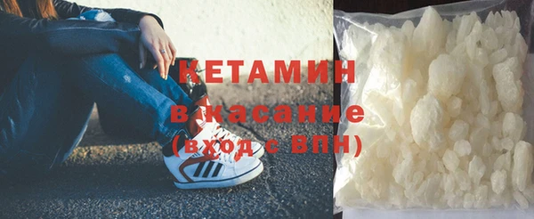 каннабис Балахна