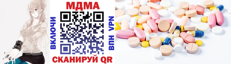 MDMA VHQ  Ростов-на-Дону 