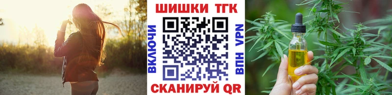 купить наркотики сайты  Ростов-на-Дону  Бошки Шишки план 